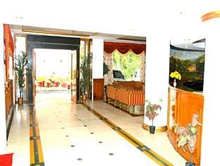 The Pearl Hotel